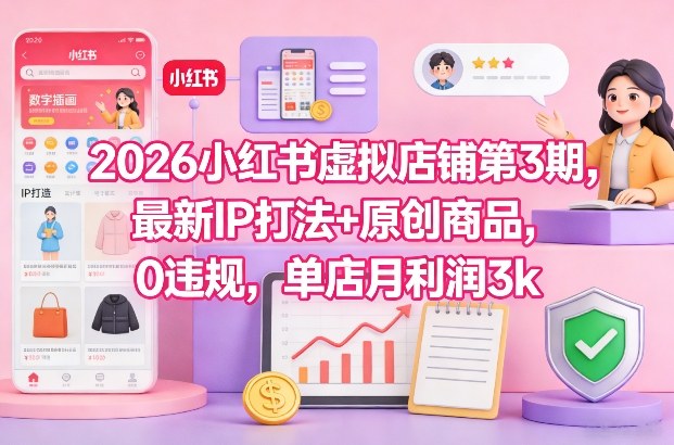 O1CN01KeLFIY2FbLJD2MiYK_!!4611686018427383090-53-fleamarket.heic_790x10000Q90.jpg__副本.jpg O1CN01KeLFIY2FbLJD2MiYK_!!4611686018427383090-53-fleamarket.heic_790x10000Q90.jpg__副本.jpg