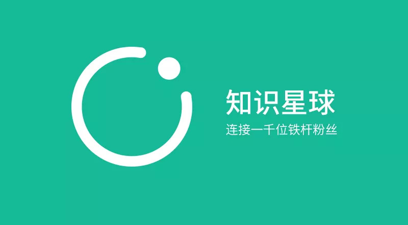 《精选知识星球付费文合集》包含各个私密社区高质量付费文章