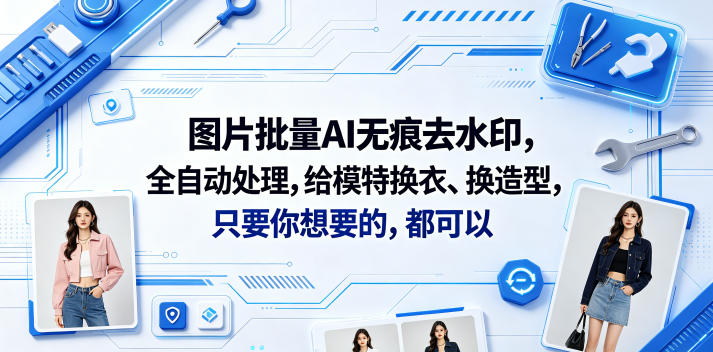 《Daily Dictation》843集mp4全下载-油管超火的美国外教Shane每日听写训练.jpg 《Daily Dictation》843集mp4全下载-油管超火的美国外教Shane每日听写训练.jpg