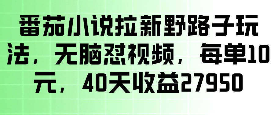 fedf4e425cfb9b8.jpg fedf4e425cfb9b8.jpg