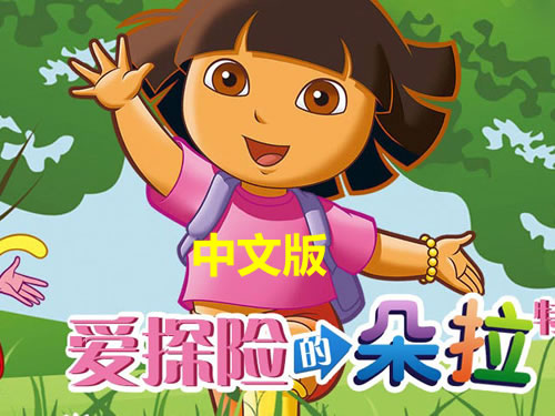 小学】学而思小学语文名师合集 5.9GB达吾力江 杨惠涵 张瑾.jpg 小学】学而思小学语文名师合集 5.9GB达吾力江 杨惠涵 张瑾.jpg