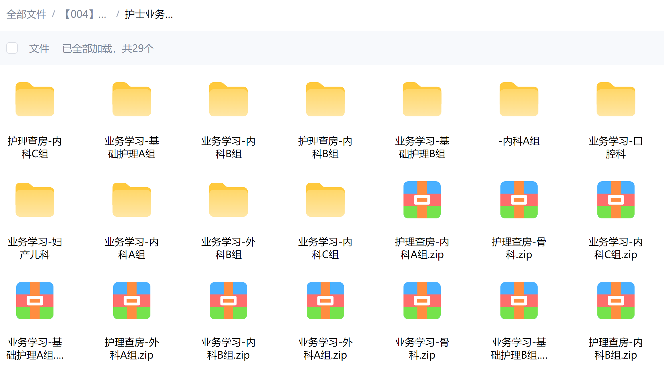 2.png 2.png