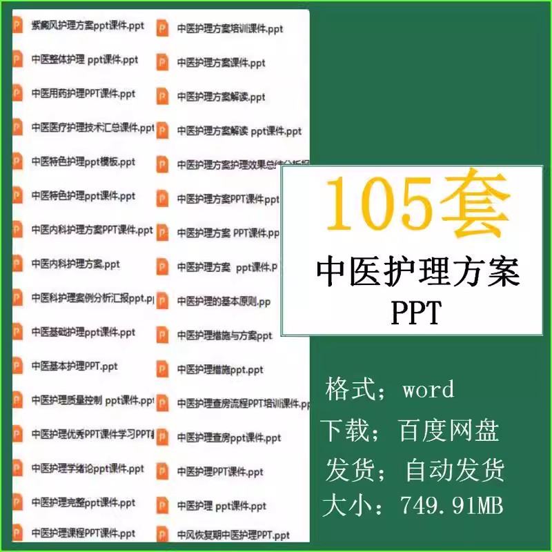 微信图片_2026-04-15_230812_400.jpg 微信图片_2026-04-15_230812_400.jpg