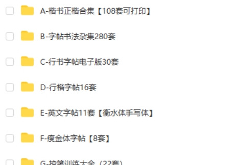 88d248db42a8ee9c37f945439df05a.jpg 88d248db42a8ee9c37f945439df05a.jpg