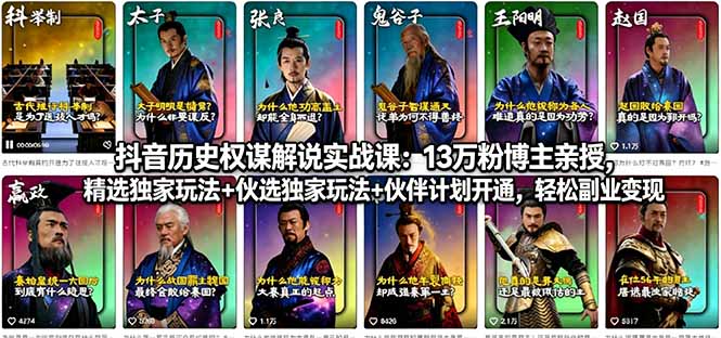 50部名著精读笔记大合集初高~PDF.jpg 50部名著精读笔记大合集初高~PDF.jpg